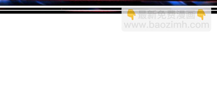 第135话 喜获终极打工仔89