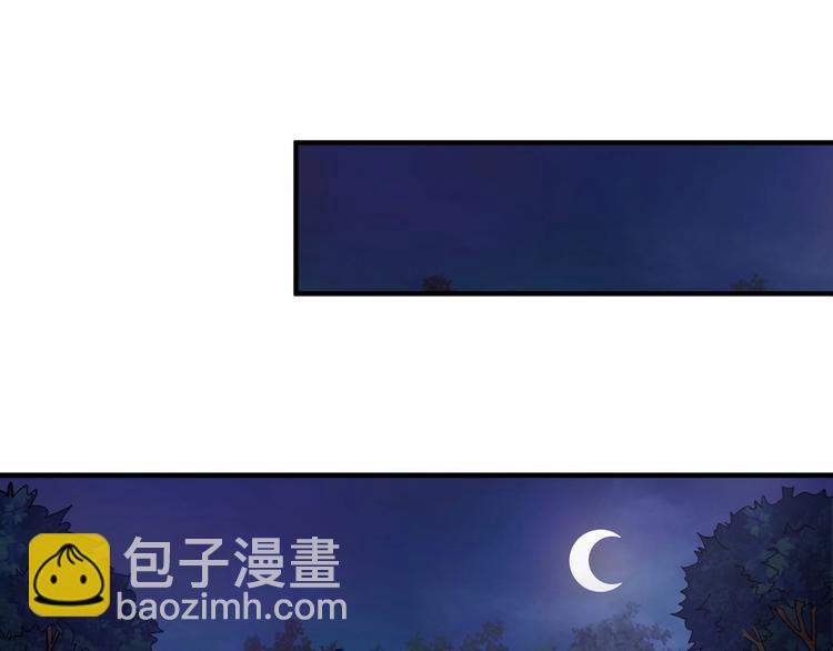 第136话 新的发现16