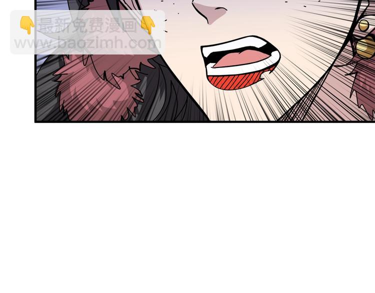 第136话 新的发现28