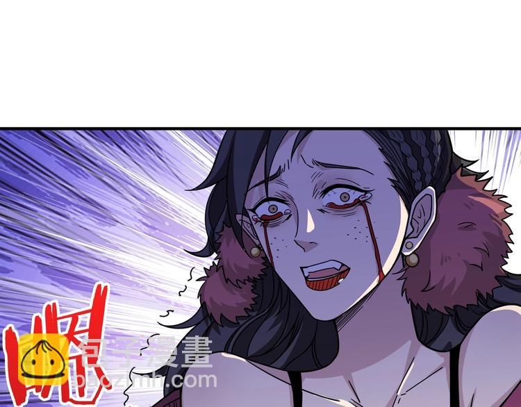第136话 新的发现33