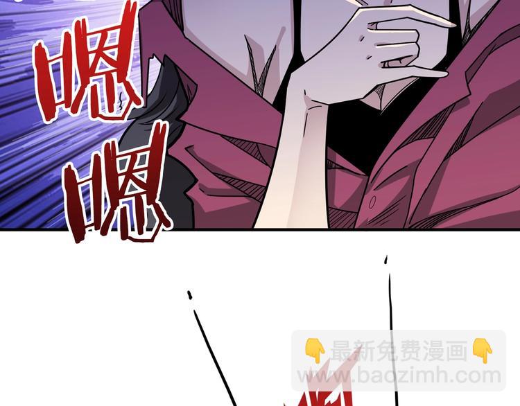第136话 新的发现34