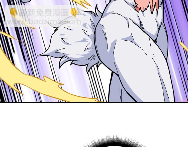 第136话 新的发现74