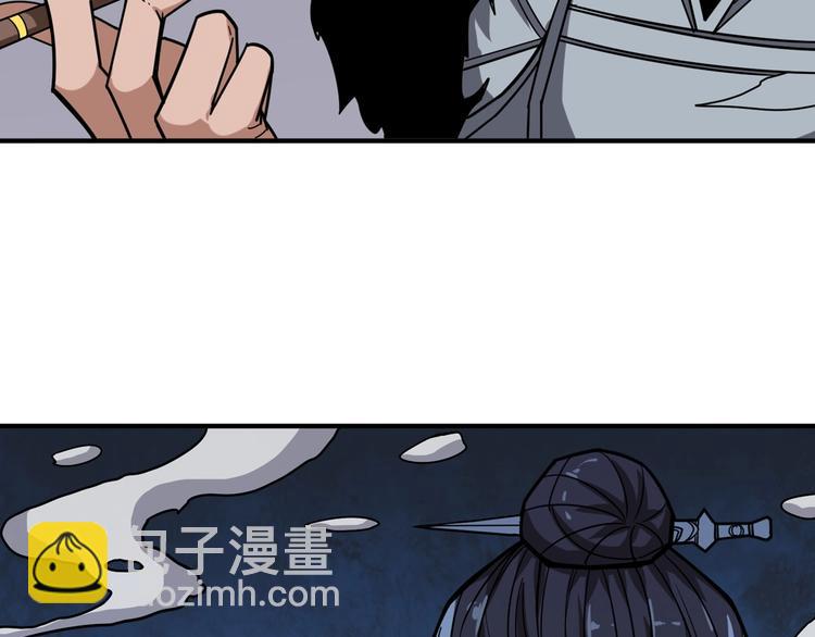 第136话 新的发现87