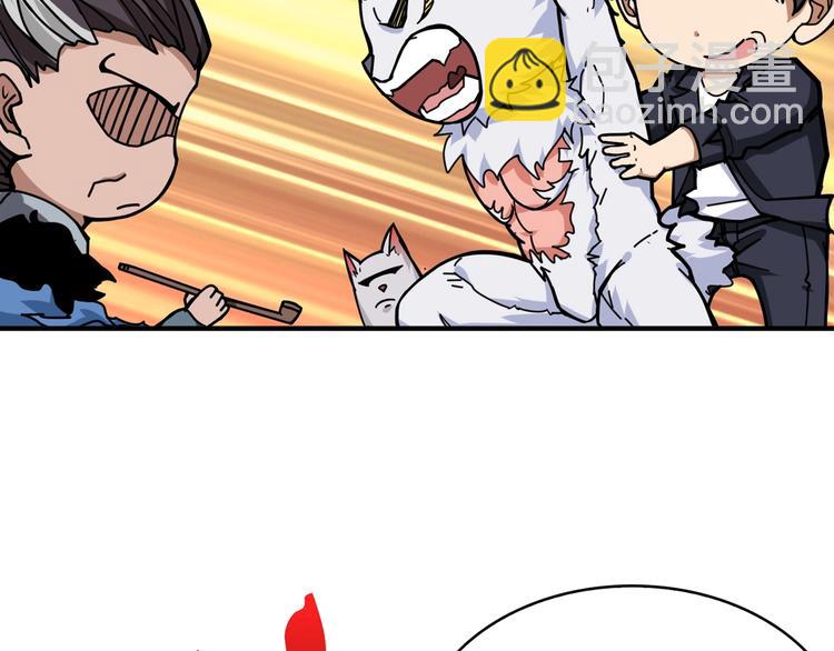 第137话 自由还是复仇15