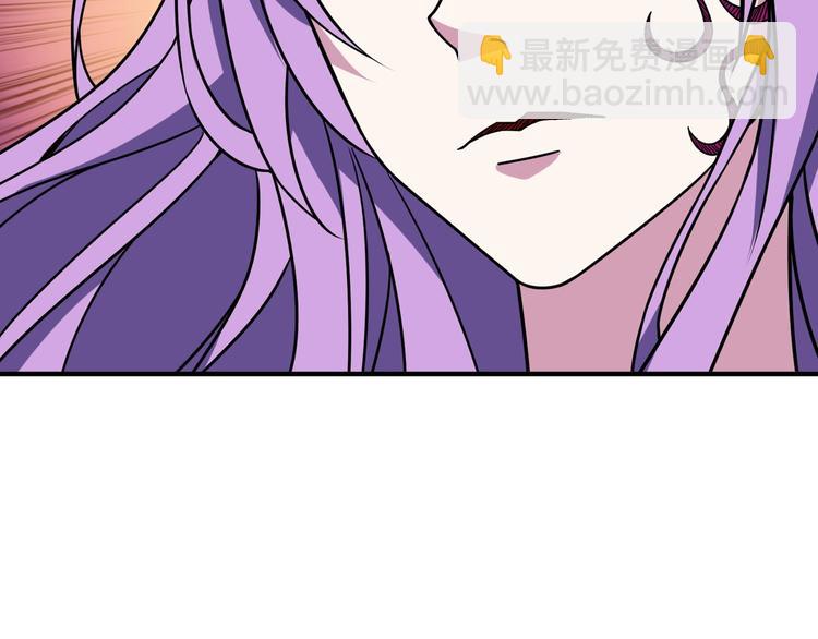 第137话 自由还是复仇24