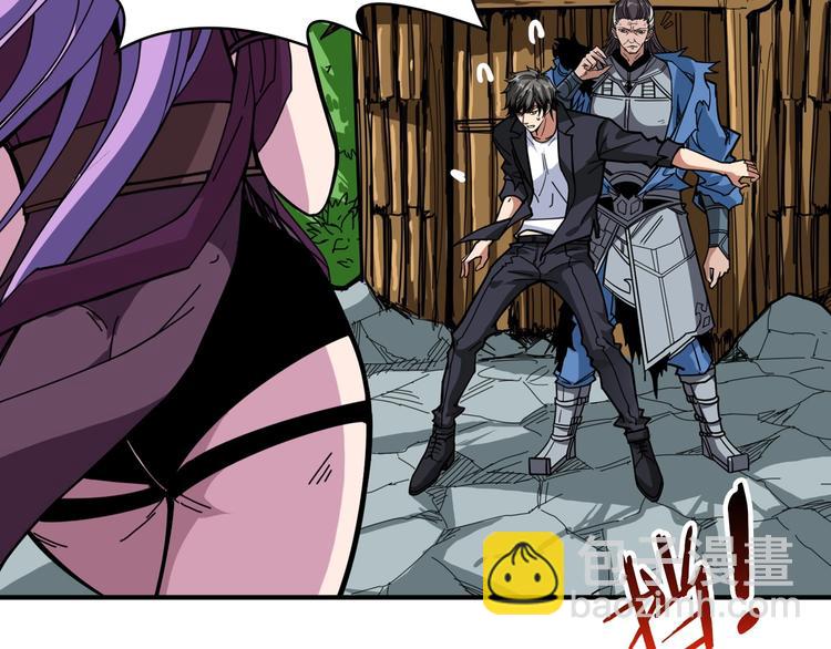 第137话 自由还是复仇38
