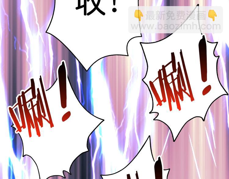 第137话 自由还是复仇46