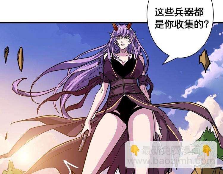第137话 自由还是复仇59