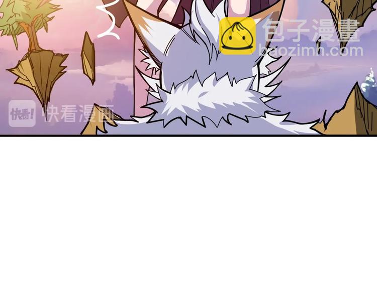 第137话 自由还是复仇60