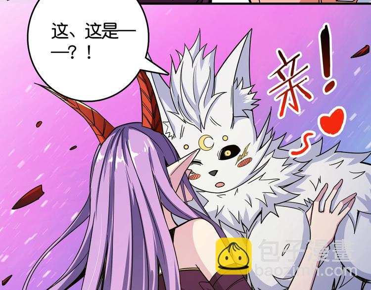 第137话 自由还是复仇65
