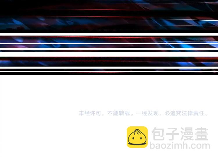第137话 自由还是复仇97