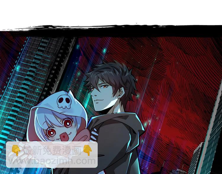 第137话 自由还是复仇98
