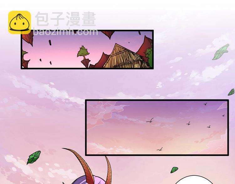 第138话 再来一把大宝剑33