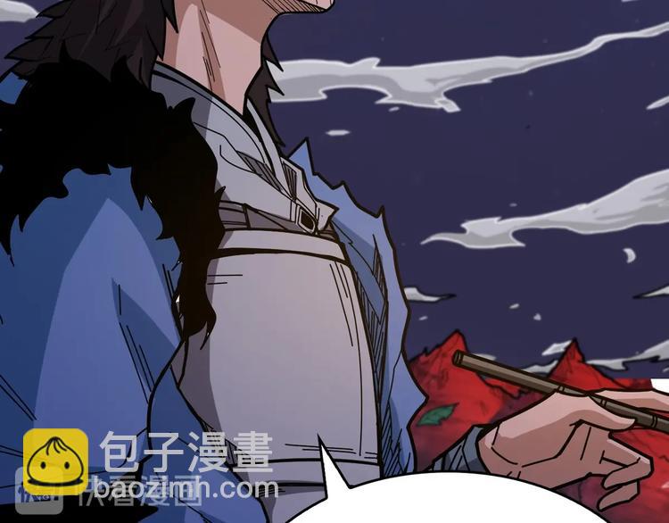 第138话 再来一把大宝剑88