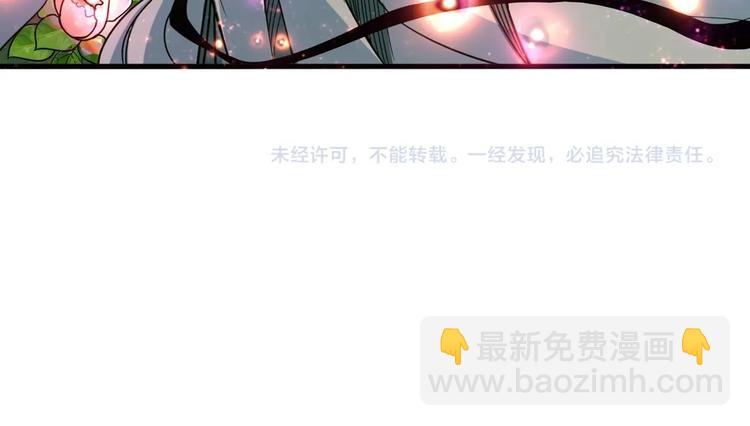 第138话 再来一把大宝剑99