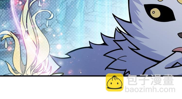 第139话 惊悚小巷19