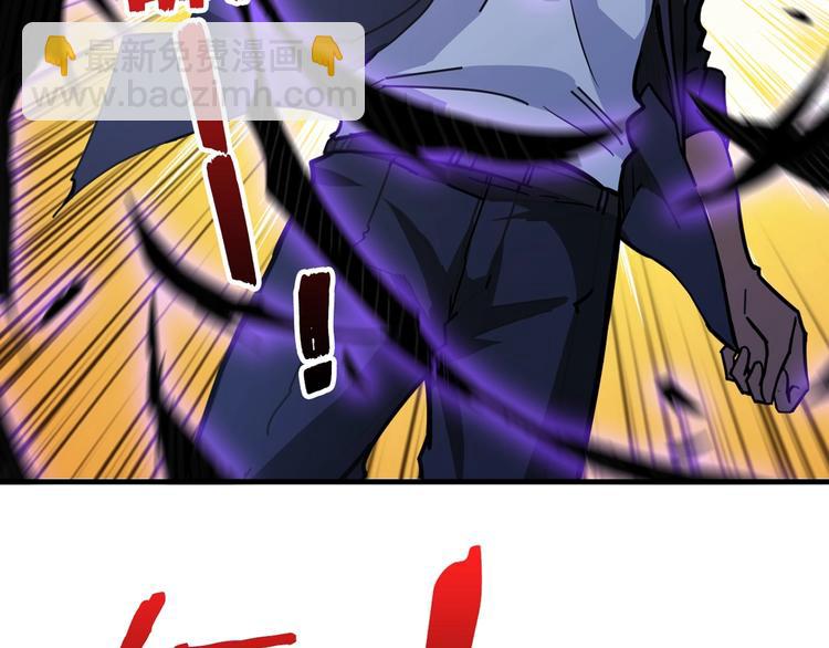 第139话 惊悚小巷26