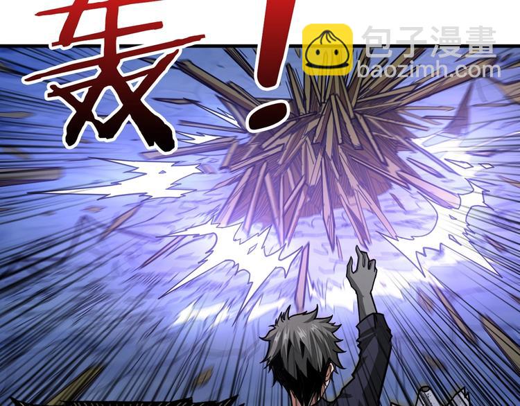第139话 惊悚小巷27