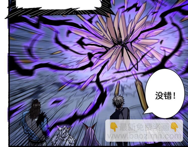 第139话 惊悚小巷31