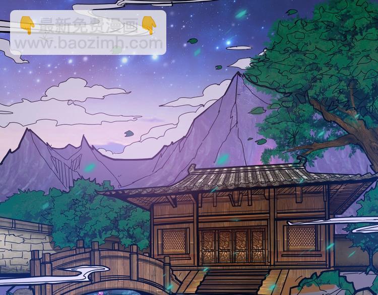 第139话 惊悚小巷35
