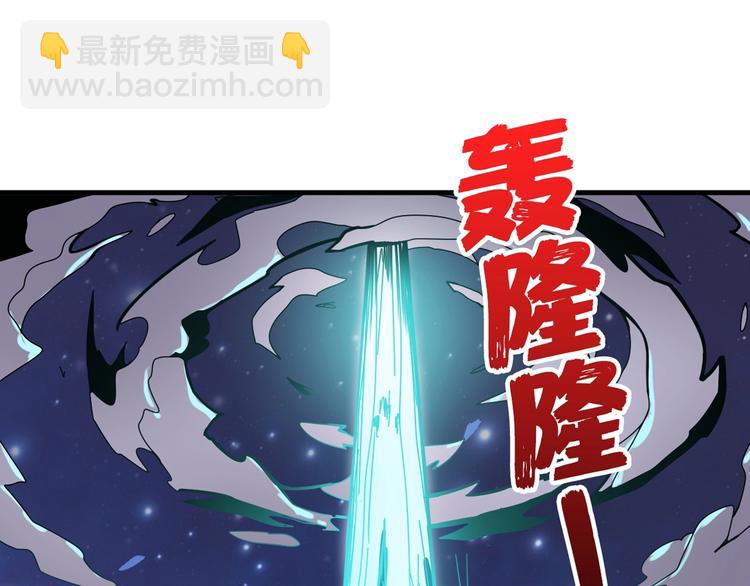 第139话 惊悚小巷52