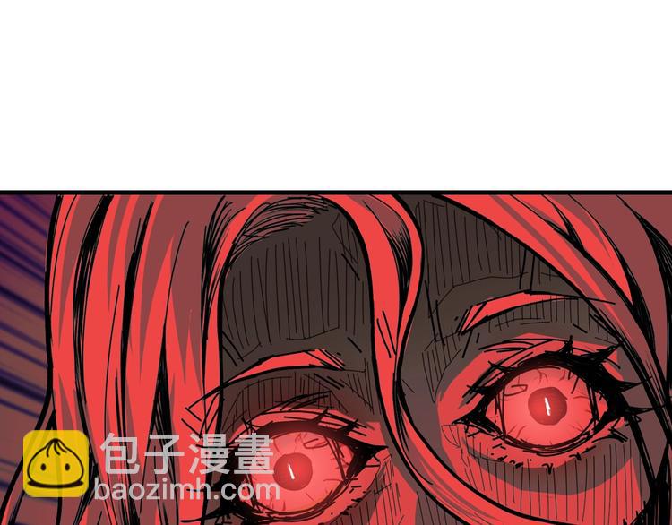 第139话 惊悚小巷73