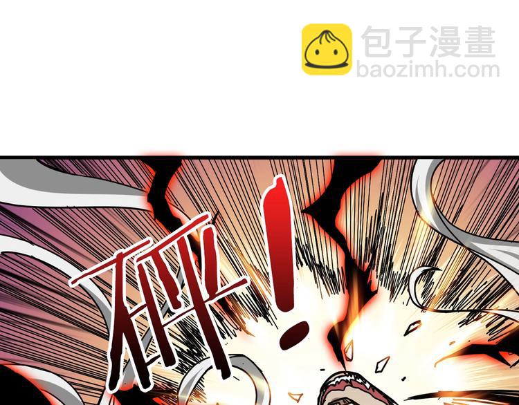 第139话 惊悚小巷82
