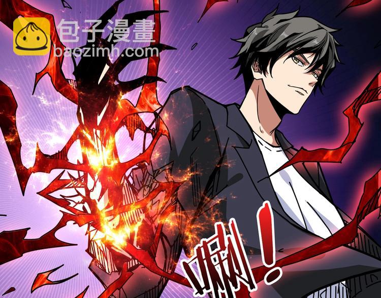第139话 惊悚小巷87