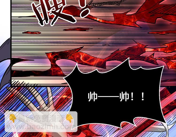第139话 惊悚小巷89
