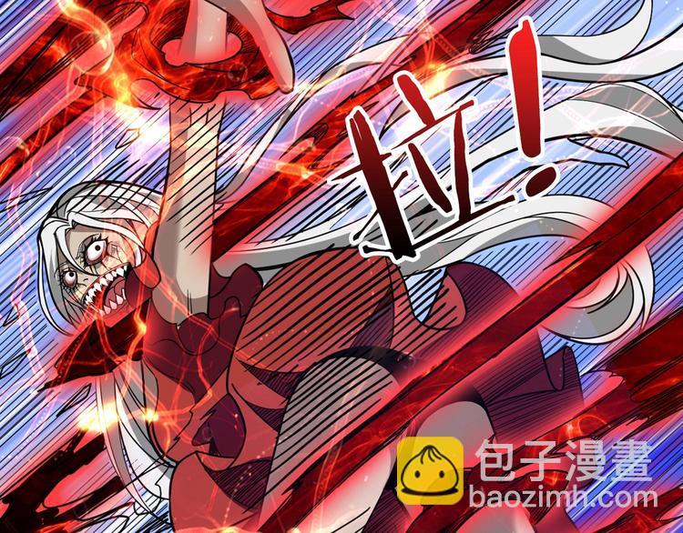 第139话 惊悚小巷90