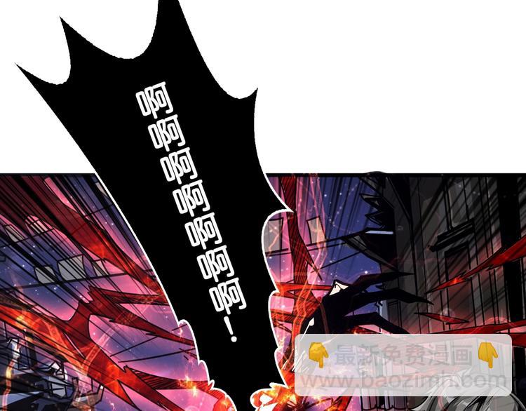 第139话 惊悚小巷92