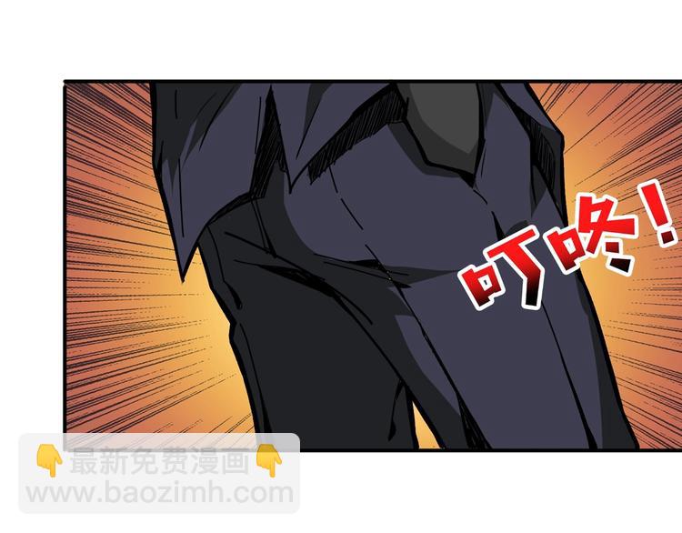 第140话 警告104