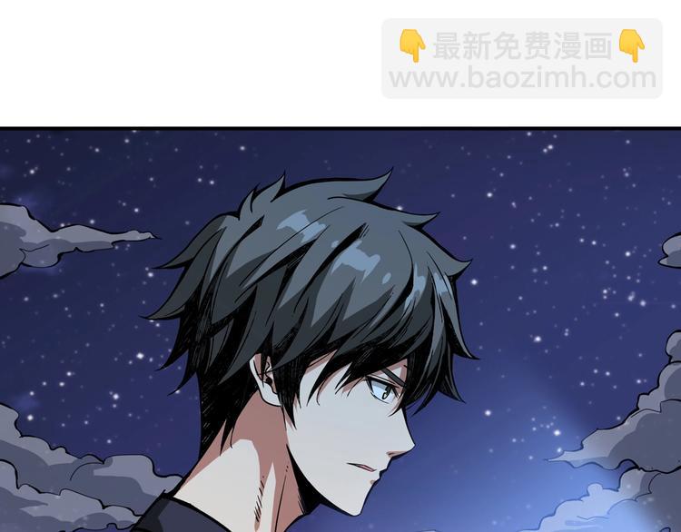 第140话 警告110