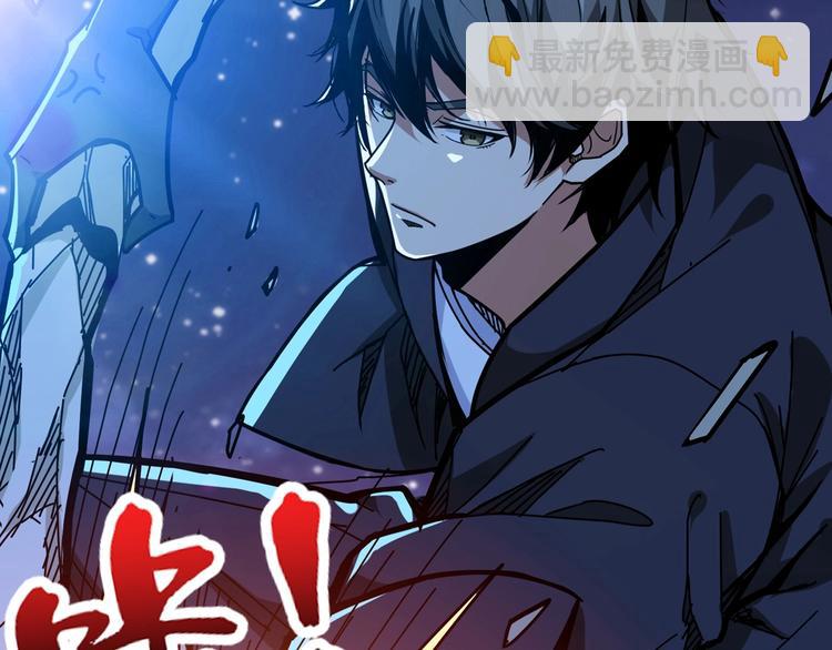 第140话 警告18