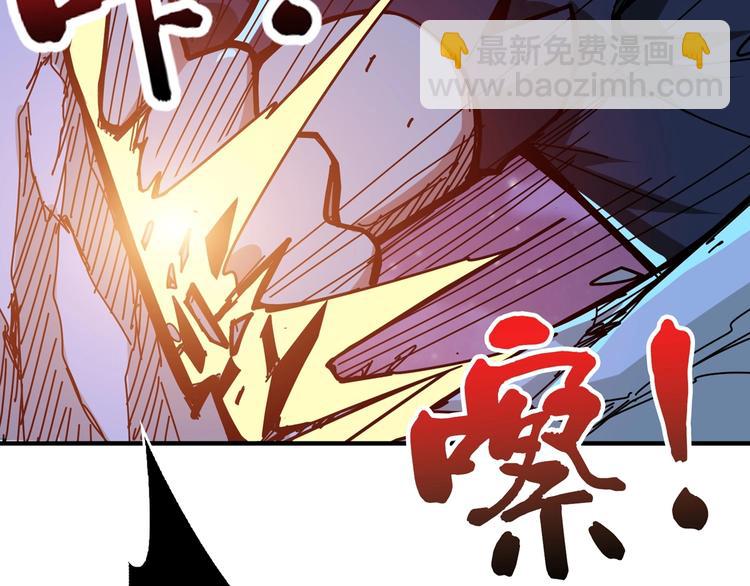 第140话 警告19