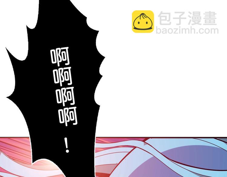第140话 警告20