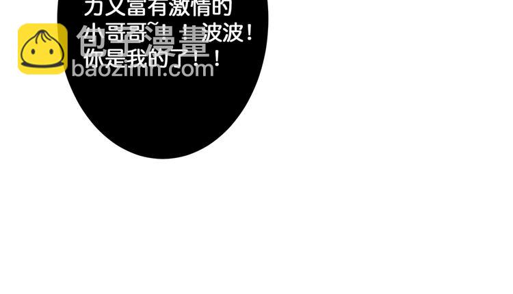 第140话 警告22