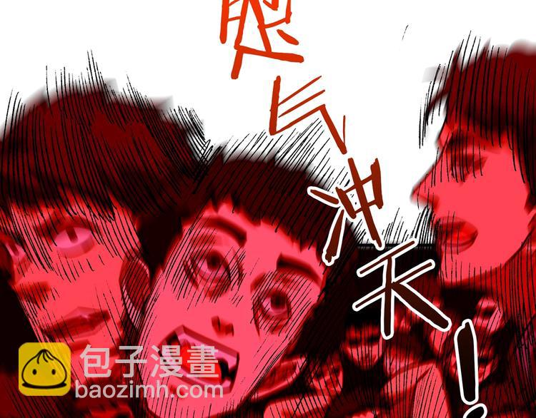 第140话 警告26