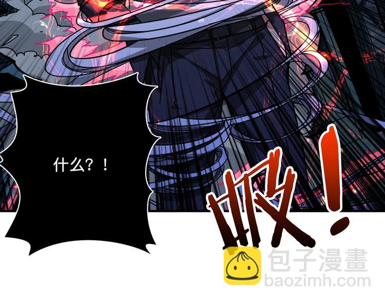 第140话 警告31