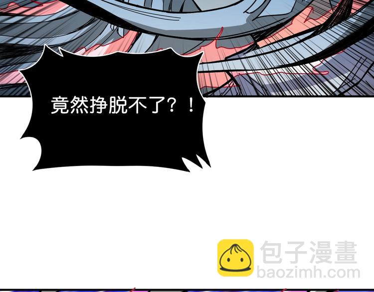 第140话 警告37