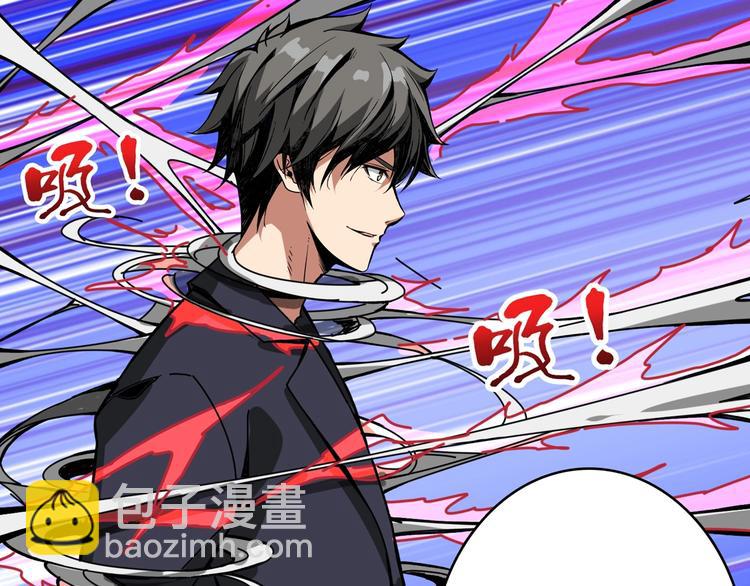第140话 警告38