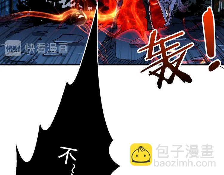 第140话 警告42