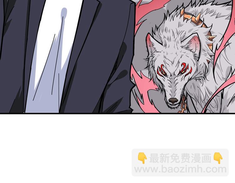 第140话 警告48