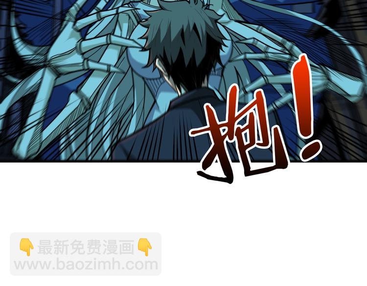 第140话 警告6