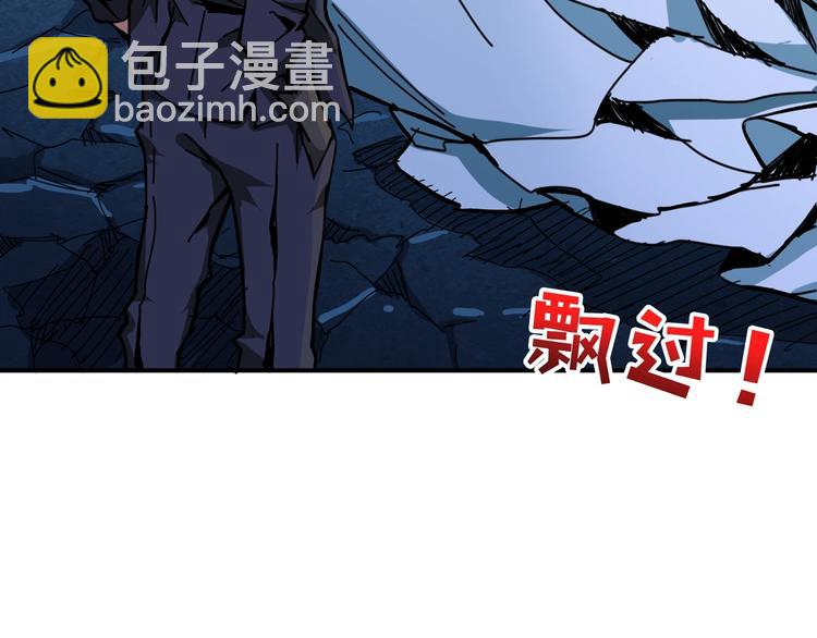 第140话 警告63