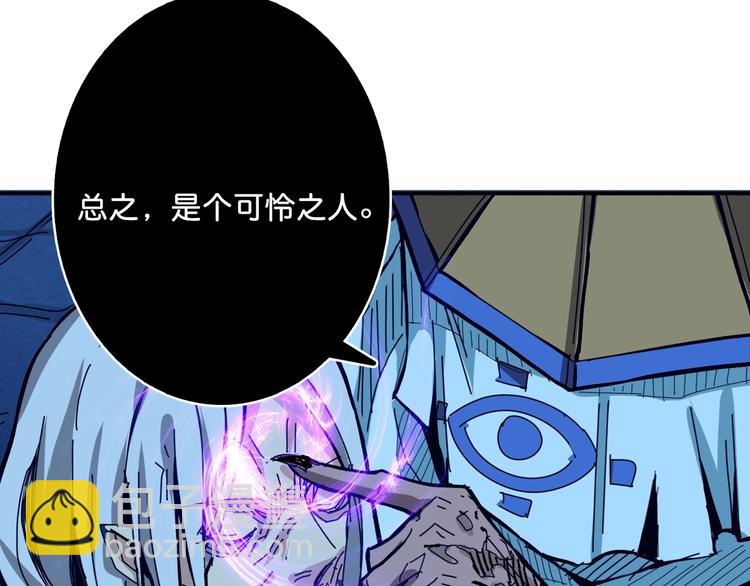 第140话 警告68