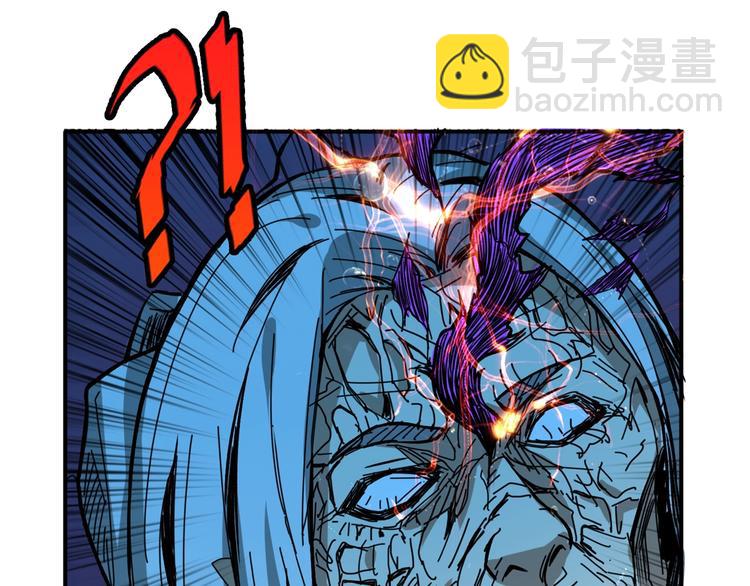 第140话 警告74