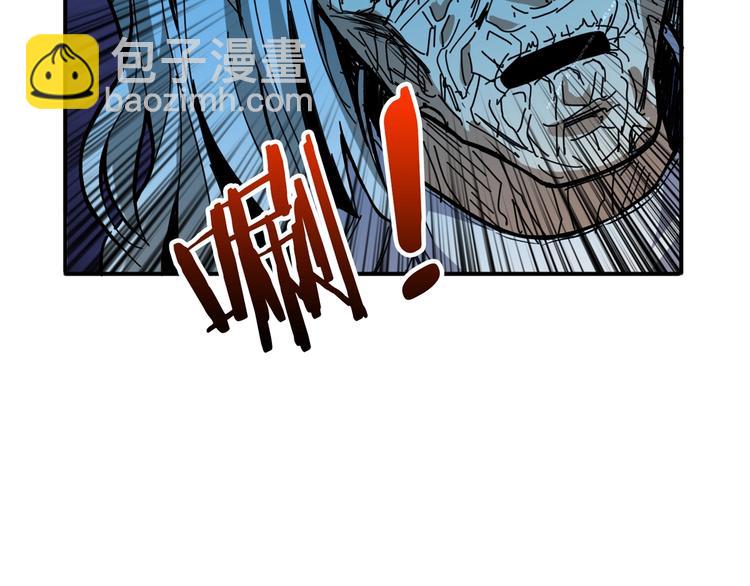 第140话 警告75