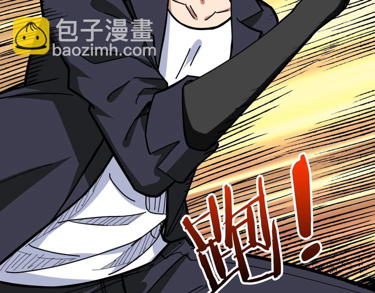 第140话 警告80