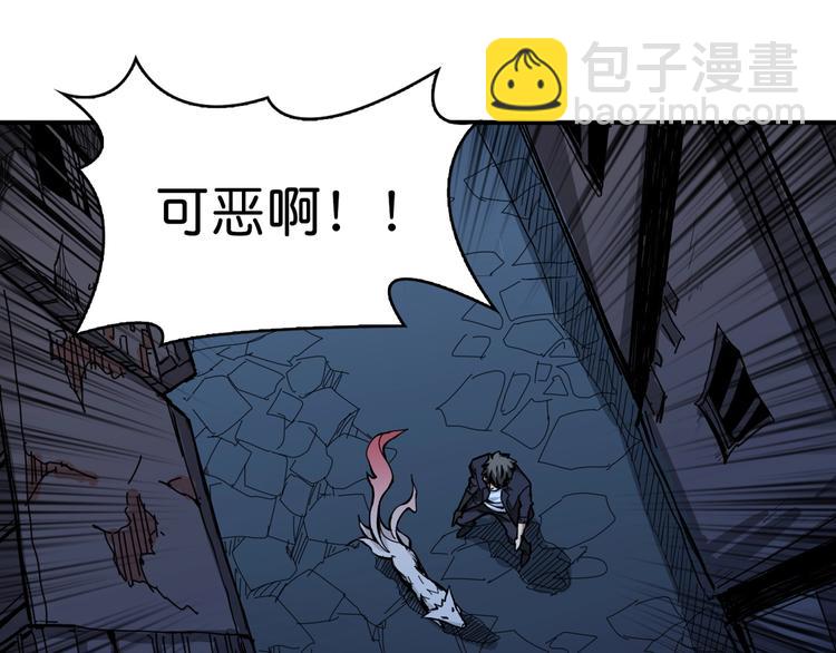 第140话 警告92